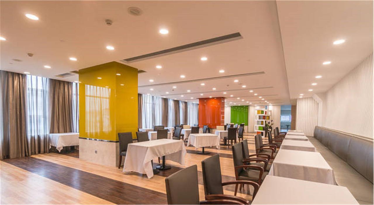 The Summit Hotel Zhongshan  Extérieur photo