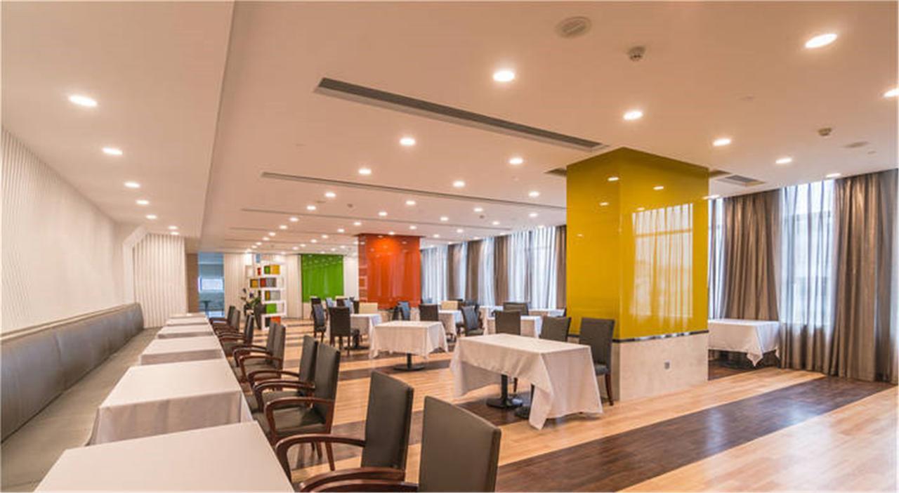 The Summit Hotel Zhongshan  Extérieur photo